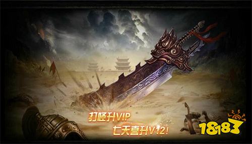 2023十大传奇原版手游