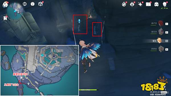 原神安提戈努斯任务怎么做 安提戈努斯任务图文攻略