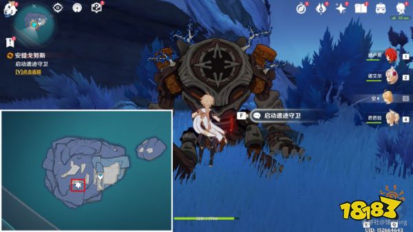 原神安提戈努斯任务怎么做 安提戈努斯任务图文攻略