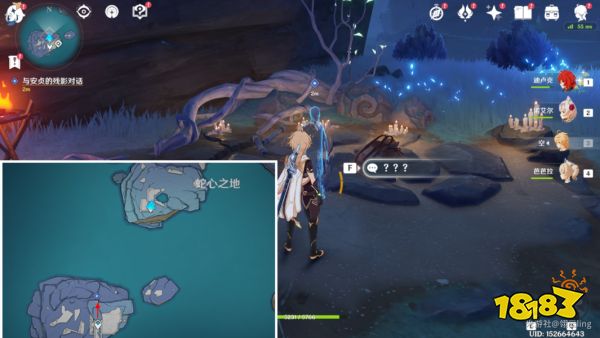 原神安提戈努斯任务怎么做 安提戈努斯任务图文攻略