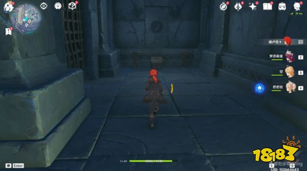 原神怎么获取光昼影底集 光昼影底集获取攻略分享