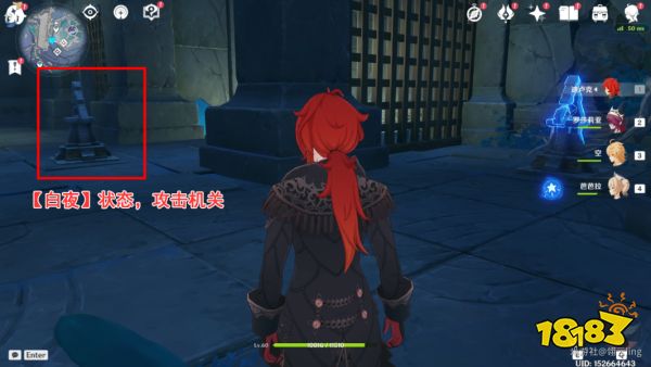 原神怎么获取光昼影底集 光昼影底集获取攻略分享