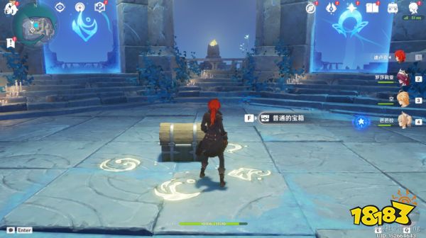 原神怎么获取光昼影底集 光昼影底集获取攻略分享