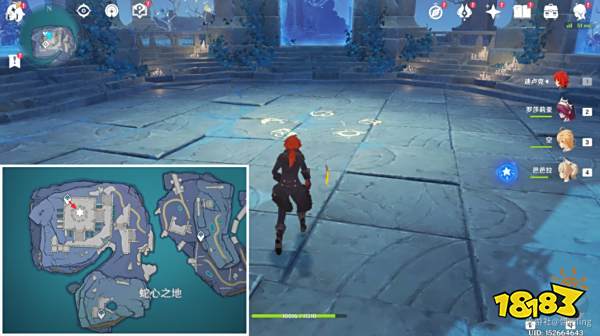 原神怎么获取光昼影底集 光昼影底集获取攻略分享