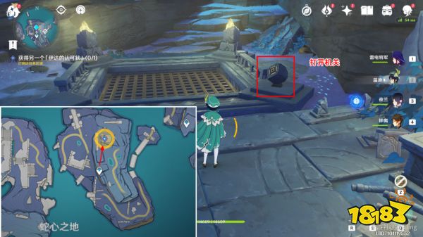 原神伊达的挑战状任务怎么做 伊达的挑战状任务图文攻略