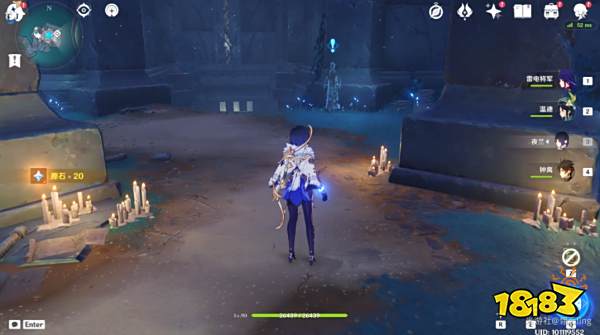 原神伊达的挑战状任务怎么做 伊达的挑战状任务图文攻略