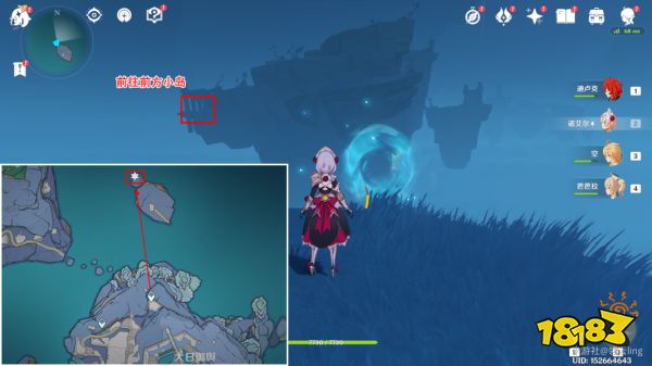 原神三色档案任务怎么做 三色档案任务图文攻略