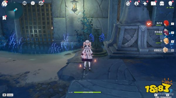 原神三色档案任务怎么做 三色档案任务图文攻略