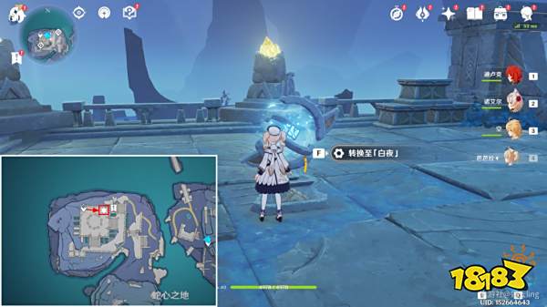 原神龙蛇藏归缉录任务怎么做 龙蛇藏归缉录任务图文攻略