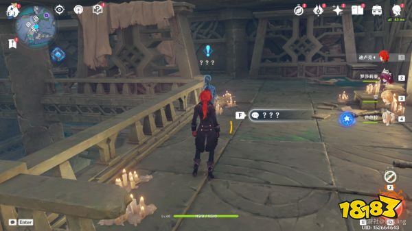 原神龙蛇藏归缉录任务怎么做 龙蛇藏归缉录任务图文攻略