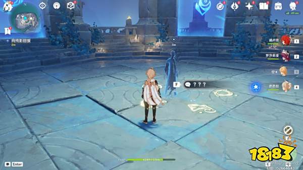 原神渊下宫食莲者任务怎么做 渊下宫食莲者任务图文攻略