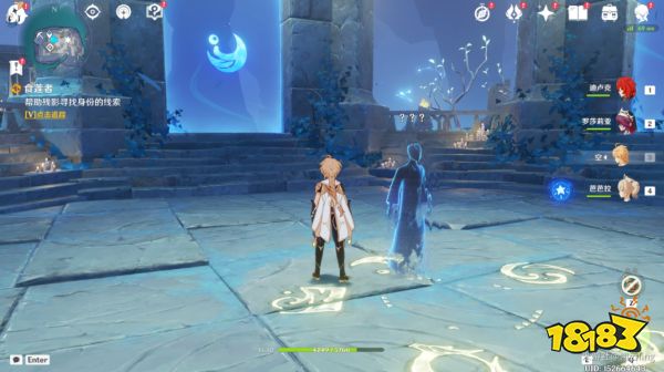 原神渊下宫食莲者任务怎么做 渊下宫食莲者任务图文攻略