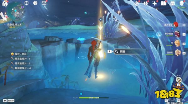 原神渊下宫食莲者任务怎么做 渊下宫食莲者任务图文攻略