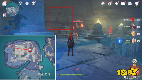 原神渊下宫食莲者任务怎么做 渊下宫食莲者任务图文攻略