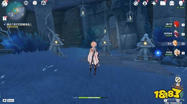 原神渊下宫食莲者任务怎么做 渊下宫食莲者任务图文攻略