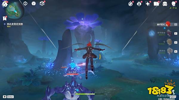 原神渊下宫食莲者任务怎么做 渊下宫食莲者任务图文攻略