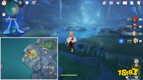 原神渊下宫食莲者任务怎么做 渊下宫食莲者任务图文攻略