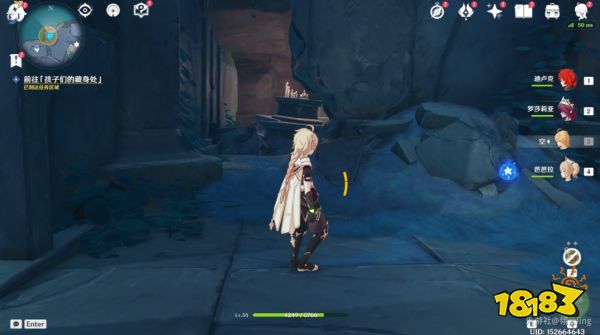 原神渊下宫食莲者任务怎么做 渊下宫食莲者任务图文攻略