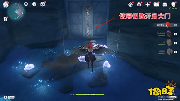 原神渊下宫密室全方位探索攻略 渊下宫密室宝箱位置分享