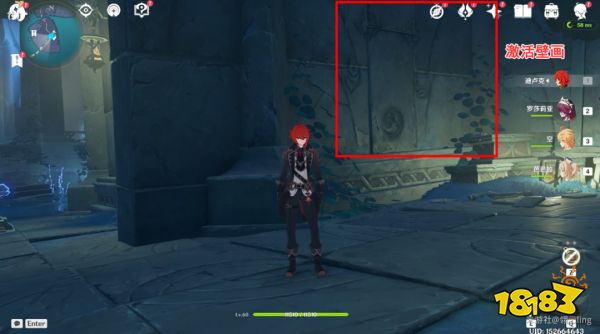 原神渊下宫密室全方位探索攻略 渊下宫密室宝箱位置分享