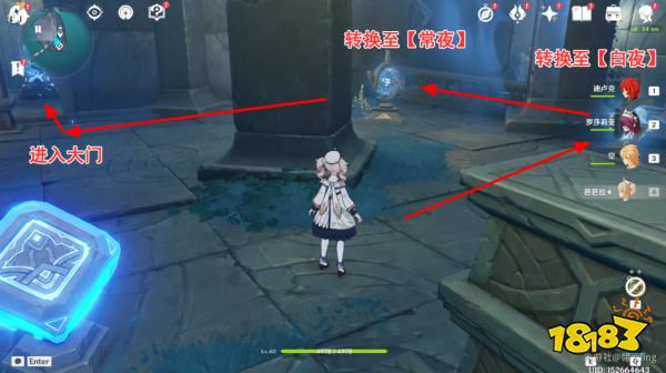 原神渊下宫密室全方位探索攻略 渊下宫密室宝箱位置分享