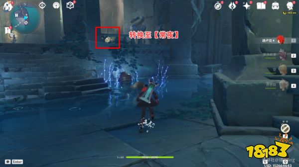 原神渊下宫密室全方位探索攻略 渊下宫密室宝箱位置分享