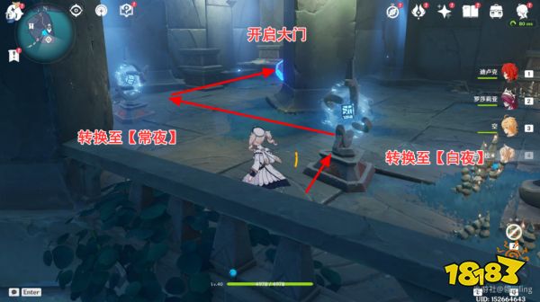 原神渊下宫密室全方位探索攻略 渊下宫密室宝箱位置分享