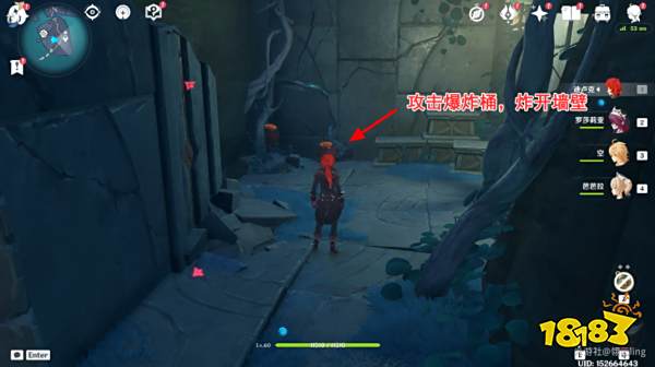 原神渊下宫密室全方位探索攻略 渊下宫密室宝箱位置分享