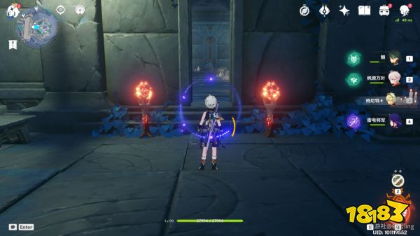 原神许伯利翁哀歌任务怎么做 许伯利翁哀歌任务图文攻略