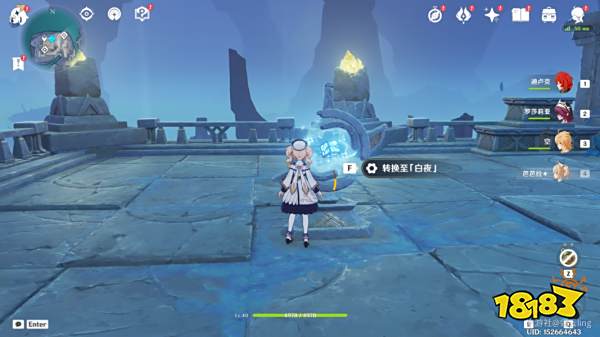 原神许伯利翁哀歌任务怎么做 许伯利翁哀歌任务图文攻略