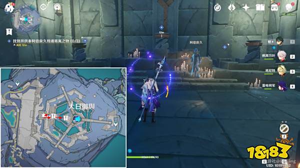 原神许伯利翁哀歌任务怎么做 许伯利翁哀歌任务图文攻略