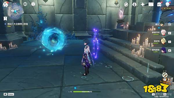 原神许伯利翁哀歌任务怎么做 许伯利翁哀歌任务图文攻略