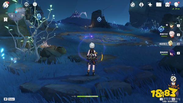 原神许伯利翁哀歌任务怎么做 许伯利翁哀歌任务图文攻略