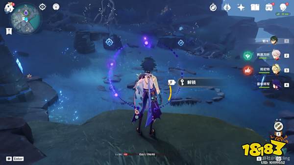 原神许伯利翁哀歌任务怎么做 许伯利翁哀歌任务图文攻略