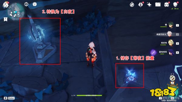 原神神的孩子全跳舞成就怎么解锁 神的孩子全跳舞成就解锁攻略