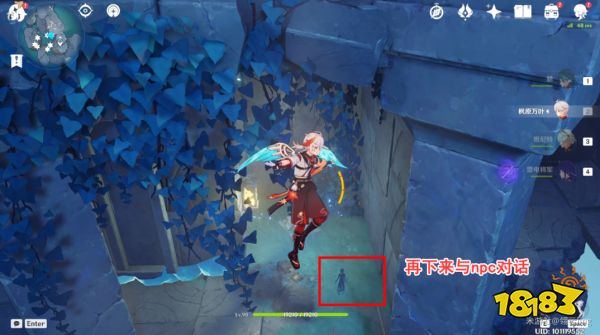 原神神的孩子全跳舞成就怎么解锁 神的孩子全跳舞成就解锁攻略