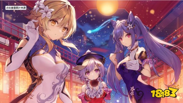 原神神的孩子全跳舞成就怎么解锁 神的孩子全跳舞成就解锁攻略