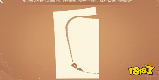 原神剪彩映虹第一天怎么玩 剪彩映虹活动第一天玩法攻略