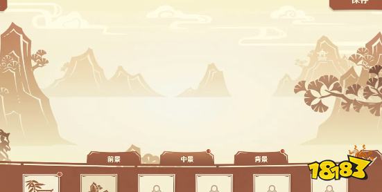 原神剪彩映虹第一天怎么玩 剪彩映虹活动第一天玩法攻略