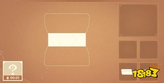 原神剪彩映虹第二天怎么玩 剪彩映虹活动第二天玩法攻略