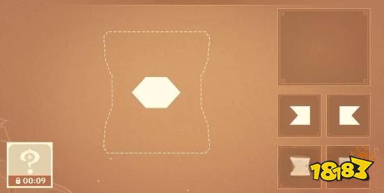 原神剪彩映虹第二天怎么玩 剪彩映虹活动第二天玩法攻略