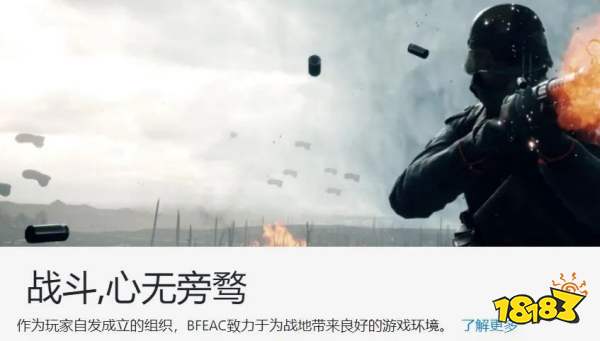 反挂组织以暴制暴，国内外挂团体跳脸报复，老外：最坏的情况发生了