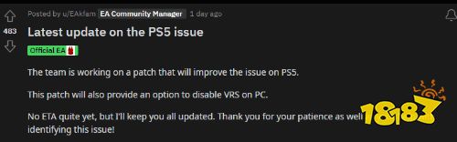 PS5《死亡空间重制版》出现图形BUG EA正着手修复