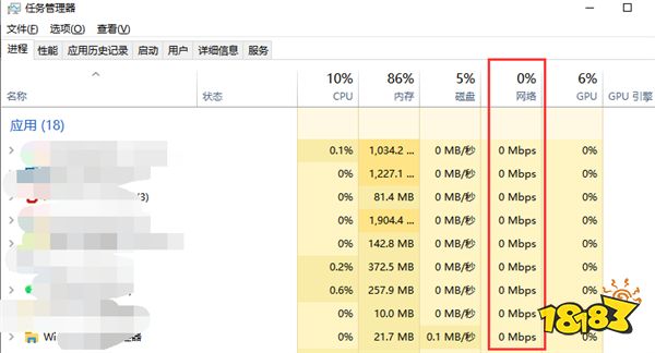 超能融合跳ping怎么办 Superfuse跳ping优化方法