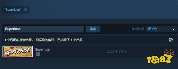 超能融合steam名字叫什么 英文名字介绍