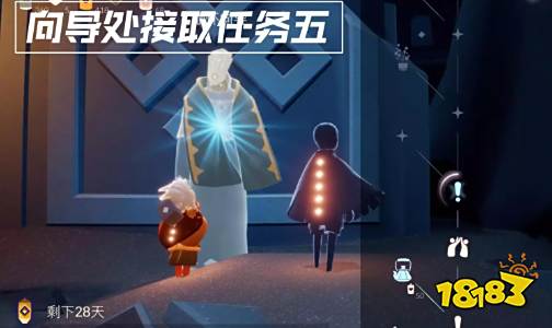 光遇追忆季任务五找碎片图文流程 追忆季任务五记忆灯笼位置一览