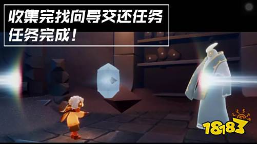 光遇追忆季任务五找碎片图文流程 追忆季任务五记忆灯笼位置一览