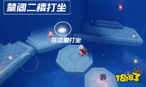 光遇追忆季任务五找碎片图文流程 追忆季任务五记忆灯笼位置一览