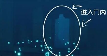 光遇潜海季任务三图文流程 潜海季任务三完成攻略