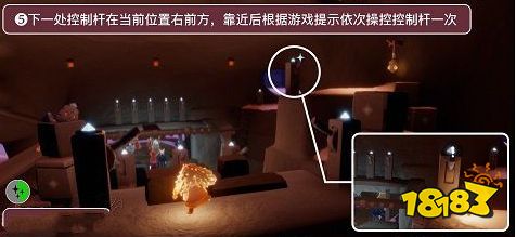 光遇表演季任务一布置舞台图文流程 表演季任务一完成攻略